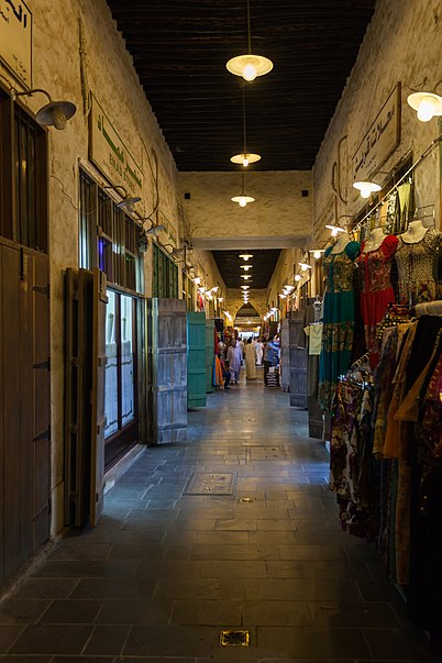 Souq Waqif