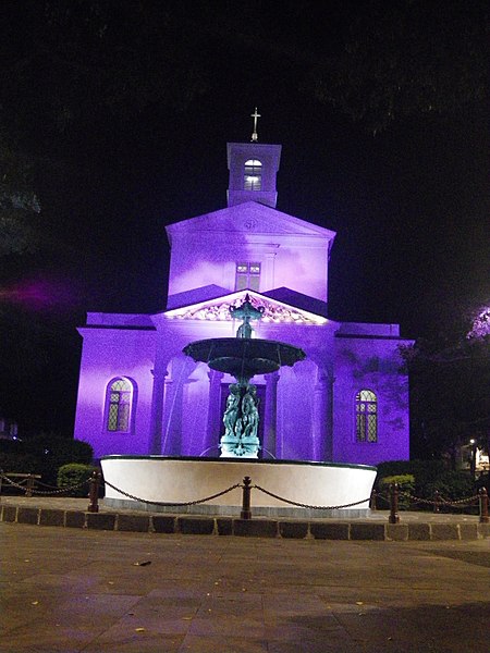 Cathédrale de Saint-Denis de La Réunion