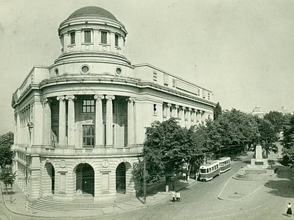 Central University Library of Iași