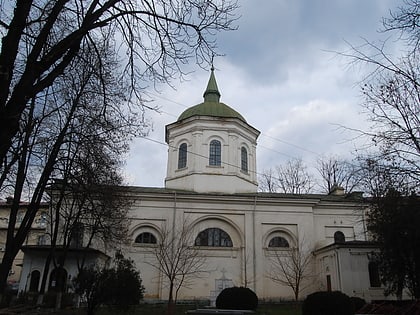 Saint Spyridon Church