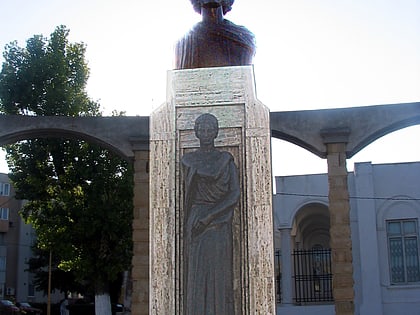 Statuia lui Mihai Eminescu