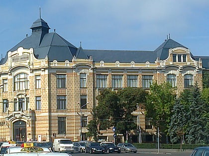 Bibliothèque universitaire centrale Lucian-Blaga de Cluj-Napoca