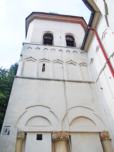 Curelari Church