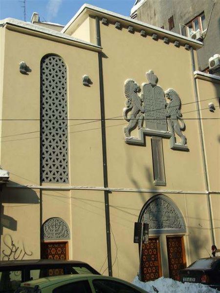 Sinagoga Eșua Tova de Bucarest