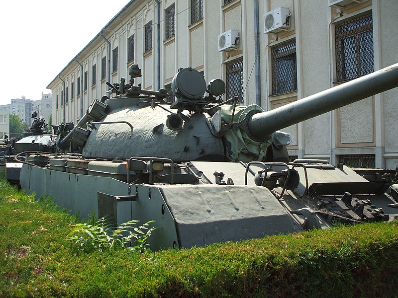 Muzeul Militar Național