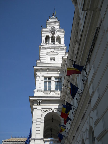 Arad Administrative Palace