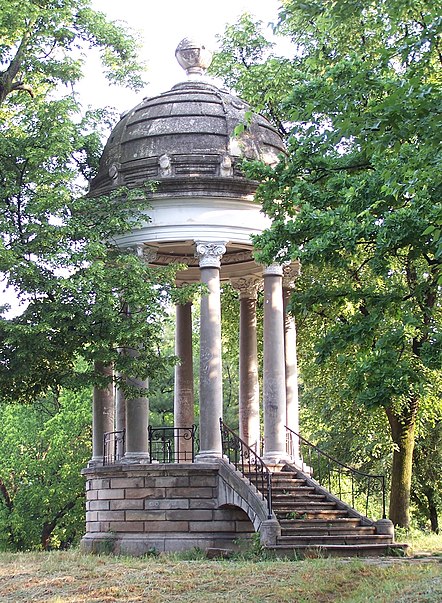 Nicolae Romanescu Park