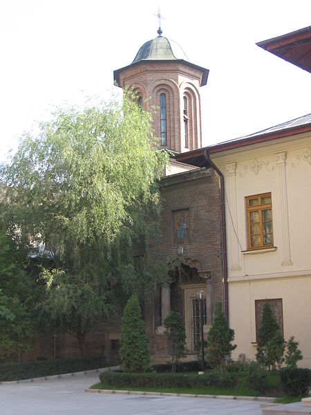 Antim Monastery