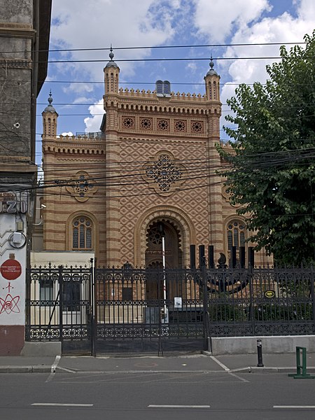 Synagogue chorale de Bucarest