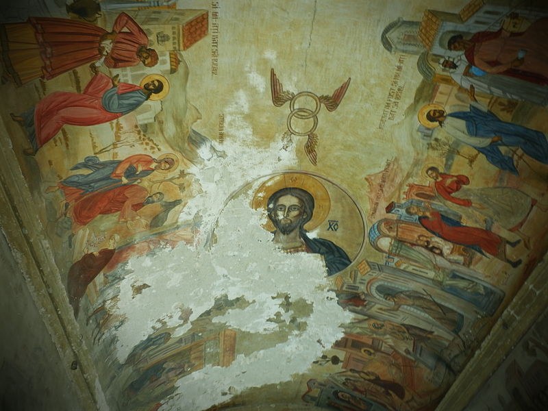 Antim Monastery