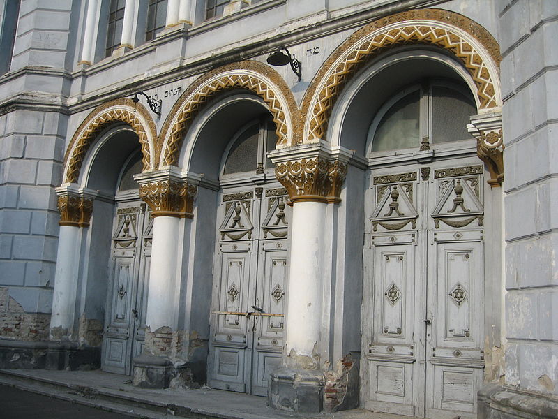 Große Synagoge