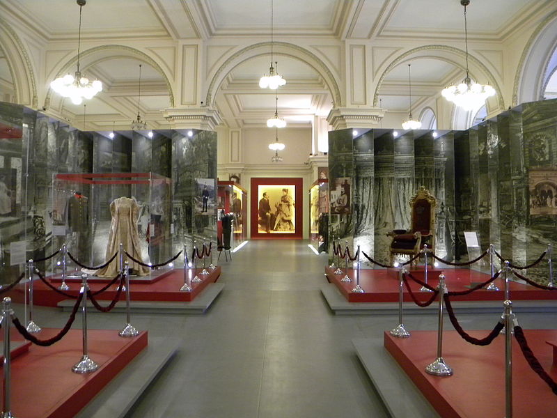 Museo de Historia Nacional de Rumanía