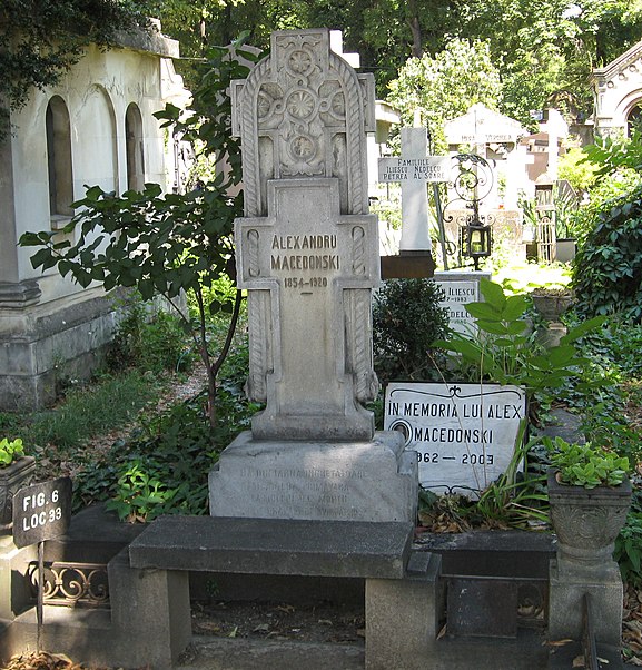Cimitirul Șerban Vodă