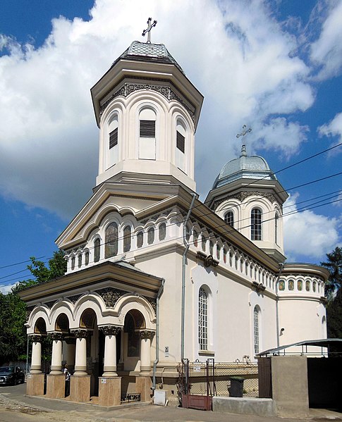 Biserica Ortodoxă „Popa Chițu”