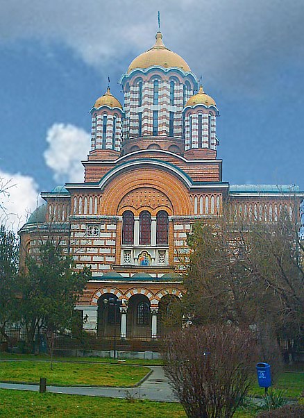 New St. Eleftherios Church