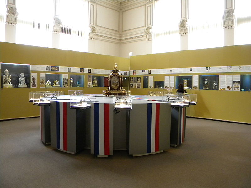 Muzeum Narodowe Historii Rumunii