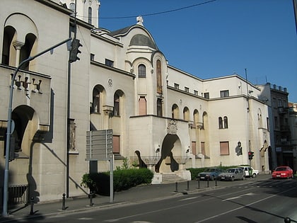 batiment du patriarcat de belgrade