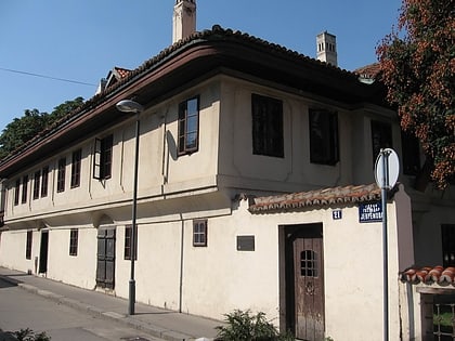 museum of vuk and dositej belgrad