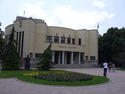 national theatre in nis