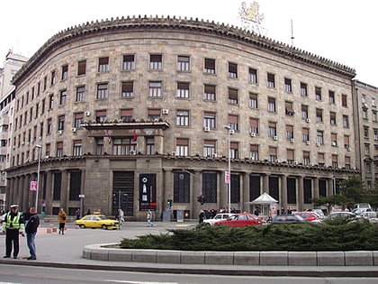 agrarian bank building belgrad