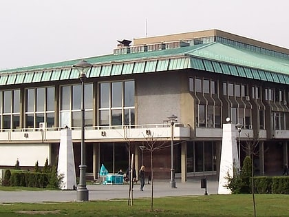 bibliotheque nationale de serbie belgrade