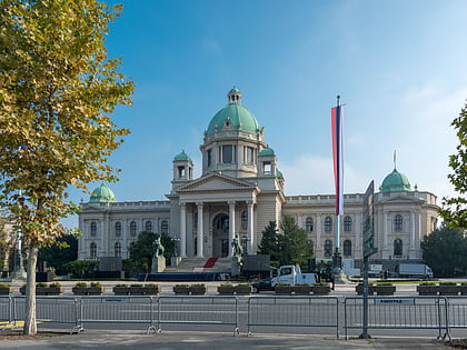 Bâtiment de l'Assemblée nationale à Belgrade
