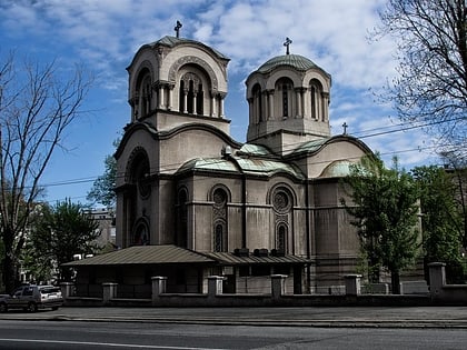eglise saint alexandre nevski de belgrade