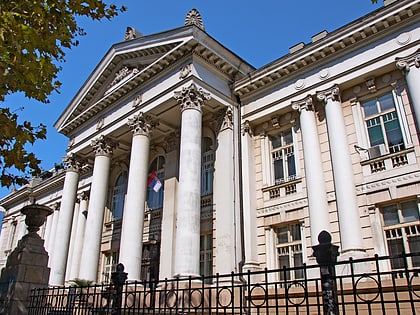 biblioteca de la universidad de belgrado