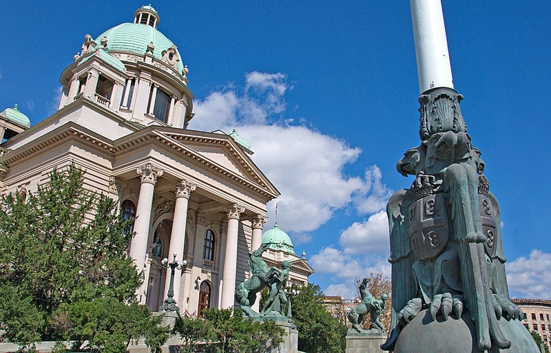 Bâtiment de l'Assemblée nationale à Belgrade