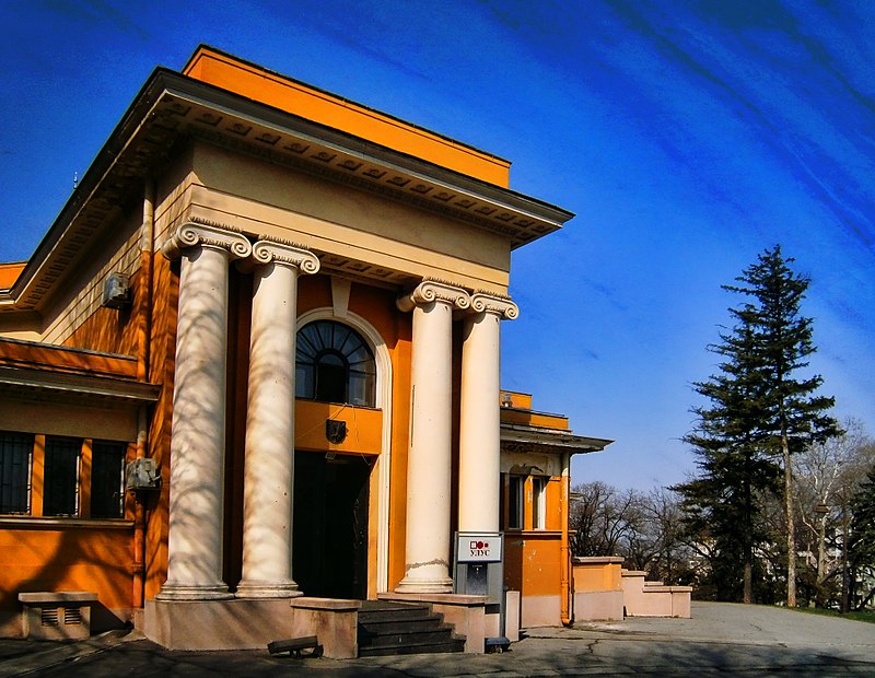 Pavillon des arts Cvijeta Zuzorić