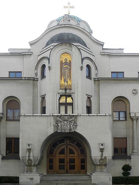 Patriarchenpalast Belgrad