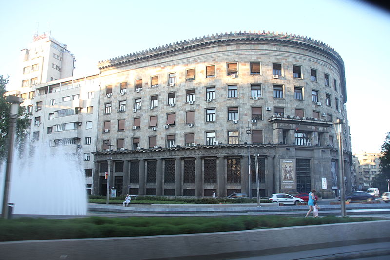 Banque agraire à Belgrade