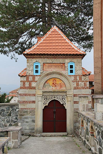 Kloster Žiča