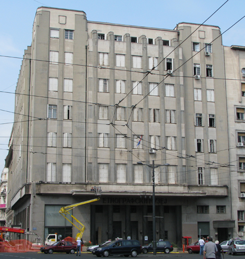 Musée ethnographique de Belgrade