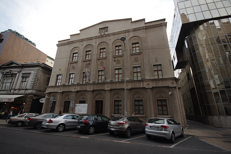 Edificio de la municipalidad de Belgrado