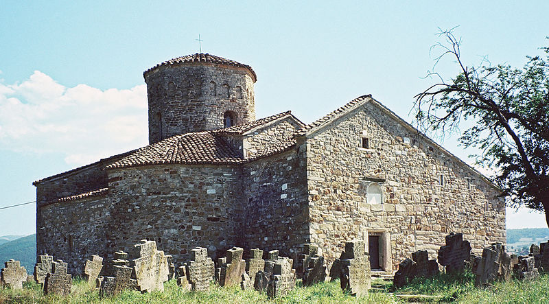 Église Saint-Pierre de Ras