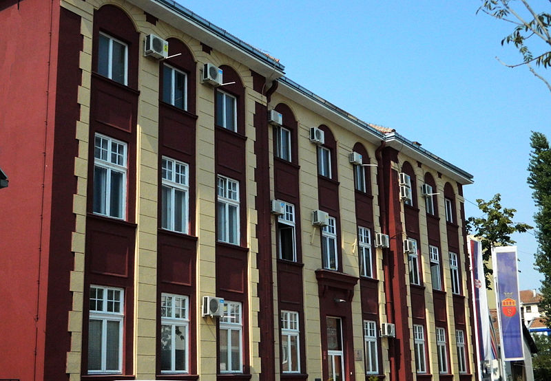 Université de Kragujevac