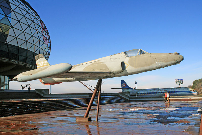 Museo de Aeronáutica