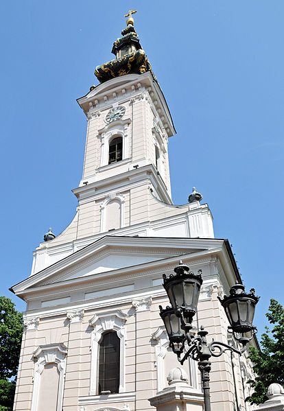 Catedral de San Jorge de Novi Sad