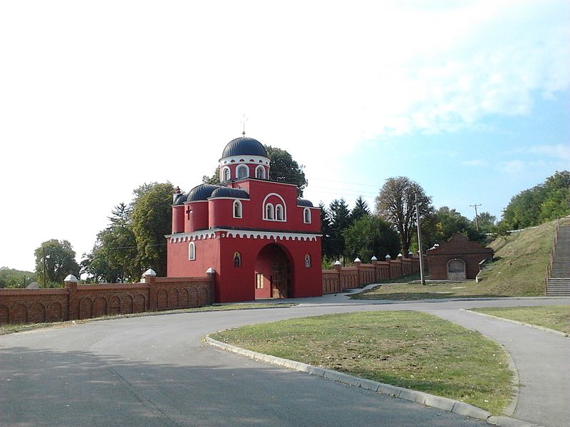 Krušedol Monastery