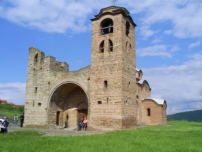 Monastère Saint-Nicolas de Kuršumlija
