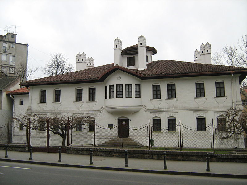 Princess Ljubica's Residence