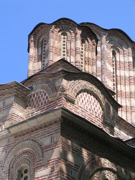 Monastère de Ravanica