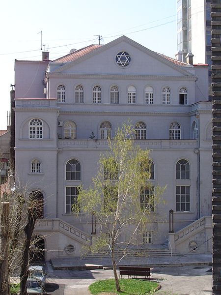 Synagogue de Belgrade