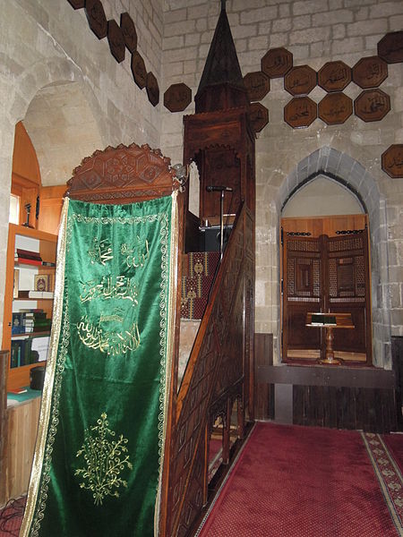 Mosquée Bajrakli de Belgrade
