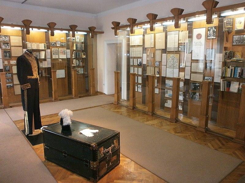 Musée de la Ville de Belgrade