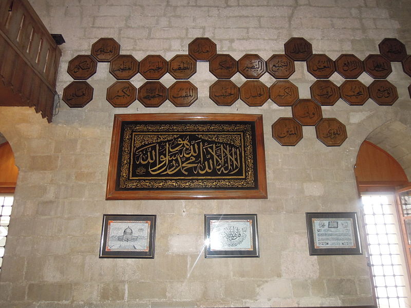 Bajrakli-Moschee