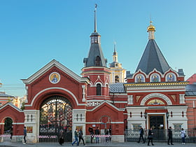 Monastère de l'Intercession de Moscou