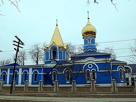 St. Alexandra's Church