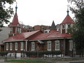 church of the protection of the theotokos novosibirsk